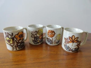 Vintage Westwood Japan "Potpourri" Coffee Cup Mugs Orange Flowers Hand Crafted  - Picture 1 of 12