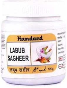 2 * Hamdard Unani Labub Sagheer 125g für Männer - Bild 1 von 3