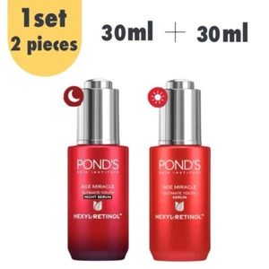 Pond's Age Miracle Youth Serum Hexyl-Retinol 30g Day and night reduces wrinkles - Picture 1 of 8