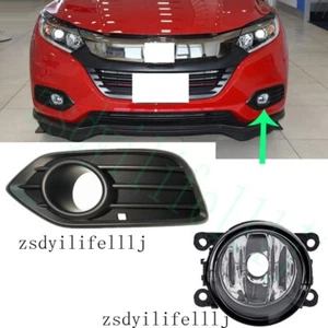 2x for Honda HR-V hrv 2019 2020 Front Left LH Fog Light Cover Frame no Bulb e - Picture 1 of 1