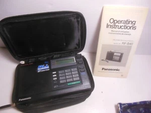 Radio tuning numérique Panasonic RF-B40 FM/LM/MW/SW s'allume sans écran - Photo 1/16