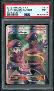 2016 Pokemon XY Steam Siege Pokemon Ranger Full Art #113 PSA 9 MINT - Picture 1 of 2