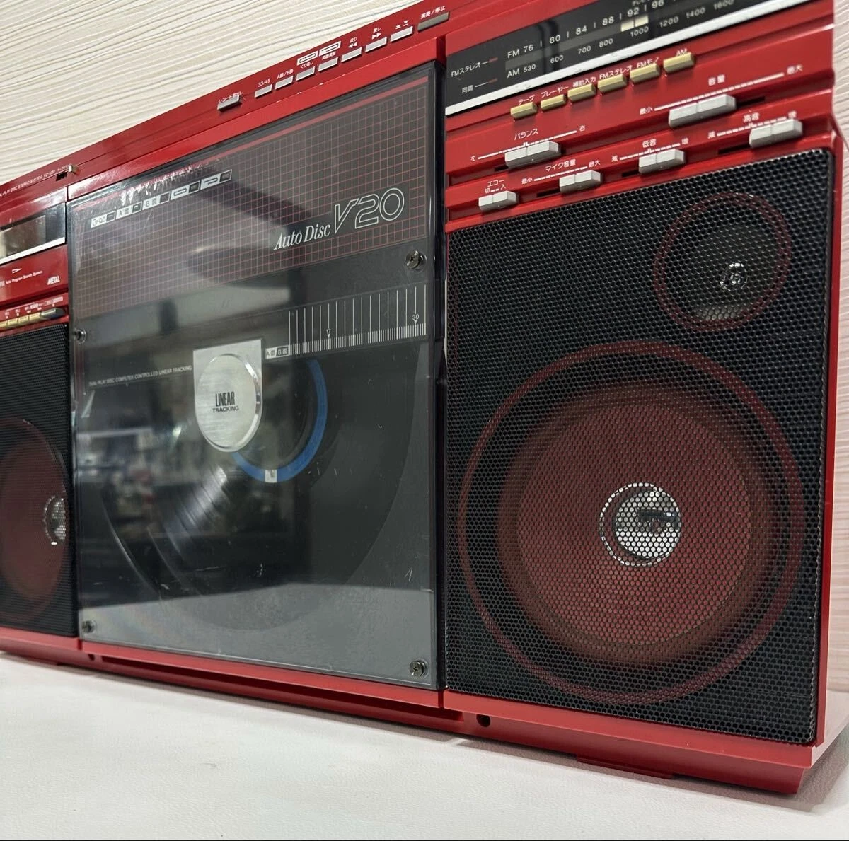 Sharp Red Portable Stereos & Boomboxes for sale | eBay