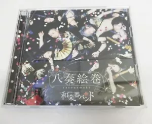 Wagakki Band Yasou Emaki CD Blu-ray First Press Ltd Edition type-A Music Clip - Imagen 1 de 5