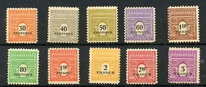 STAMP / TIMBRE FRANCE NEUF N° 702/711 ** type A R C de TRIOMPHE - Photo 1/1