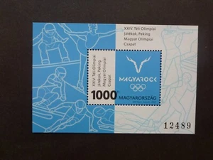 Hungary 2022 Winter Olympic Games - Beijing Mini Sheet Mint Stamp - Picture 1 of 1