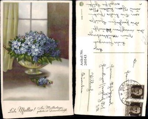 249543,Muttertag Blumen Vergissmeinnicht Schale - Bild 1 von 1
