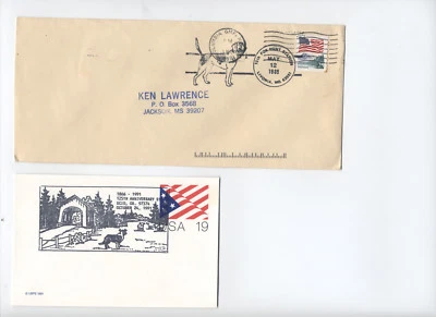 1989-1991 небольшая группа тематических чехлов для собак [L.440] - Изображение 1 из 3