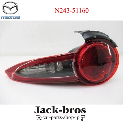 Mazda Genuine OEM MX-5 Miata Roadster ND Tail Light Lamp Left N243-51160 - Image 1 of 3