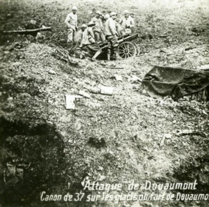 France WWI Douaumont Fort Canon d'Infanterie de 37 Infantry Gun SIP Photo 1916 - Picture 1 of 3