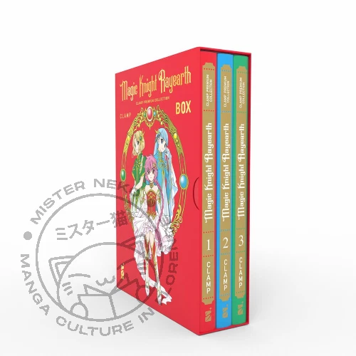 Magic Knight Rayearth - Clamp Premium Collection - Immagine 1 di 1