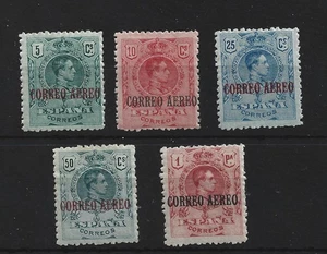 1920 edifil 292/5 / Well Focused - Picture 1 of 1