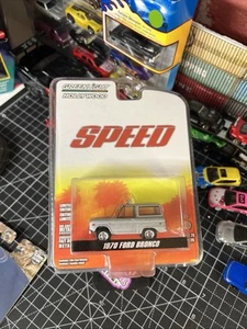 Greenlight Hollywood Series 26: Jack Traven's 70 Ford Bronco "Speed" 1/64 Scale - Picture 1 of 4
