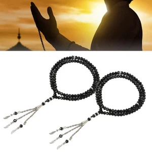 2Pcs Perlen Rosenkranz 99 Körner Geometrische Religiöse Artikel Gebet Schwarz^ - Bild 1 von 24