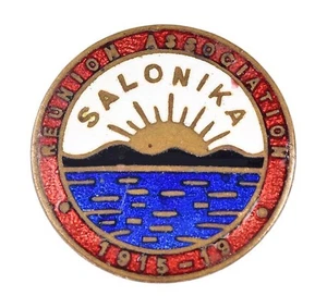 World War One 1915-1919 Salonika Reunion Association Enamel Lapel Brooch Badge - Picture 1 of 2