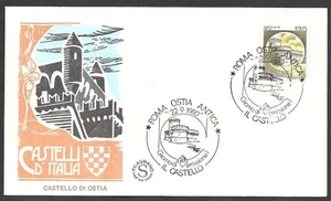 1980 ITALIA FDC FILAGRANO CASTELLO DI OSTIA ANTICA - SERIE CASTELLI D'ITALIA - Picture 1 of 1
