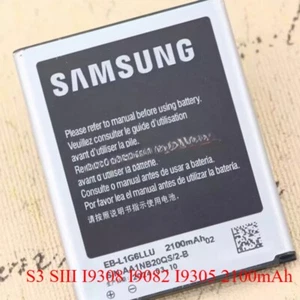 Batterie pour Samsung Galaxy S3 SIII I9308 I9082 I9305 2100mAh I9300 EB-L1G6LLU - Photo 1 sur 4