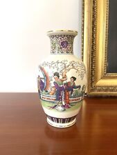 Ancien vase chinois céramique blanche décor aux personnages vintage