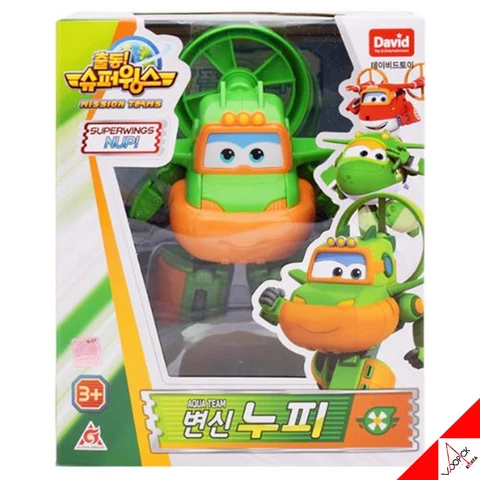 Super Wings New Season3 Aqua Team NUPI Green Transformer Robot Figure Toy Cover