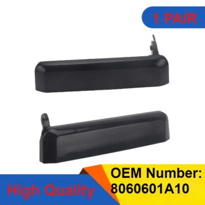 1 Pair Front Exterior Door Handle Set For 86-97 Nissan Pickup D21 Pathfinder+ - Image 1 of 4
