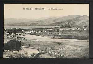 LEBANON-LIBAN-LIBANO 82-Beyrouth -Le Nah-Beyrouth - Picture 1 of 2