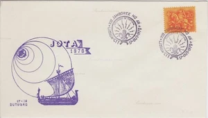 Cover Portugal, 1970. Lisboa. Jota 1970 17-18 Oct Event - Picture 1 of 2