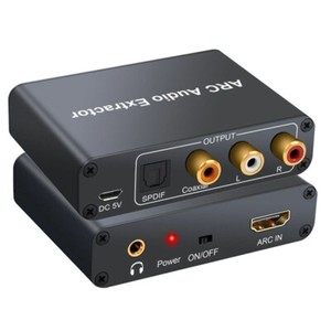 HDMI ARC 3.5mm Converter Adapter ARC Audio Extractor with Digital Optical SPDIF
