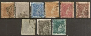 Edifil 162/170 (º) Alfonso XII Serie corta a falta de 171 1875 NL575 - Imagen 1 de 1