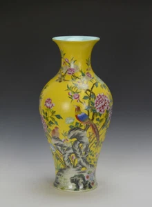 Chinese Qing Qianlong MK Yangcai Carved Baluster Yellow Ground Porcelain Vase - Picture 1 of 12