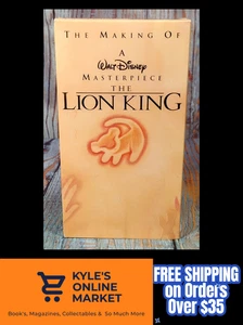 The Making of A Walt Disney Masterpiece The Lion King VHS - Picture 1 of 9