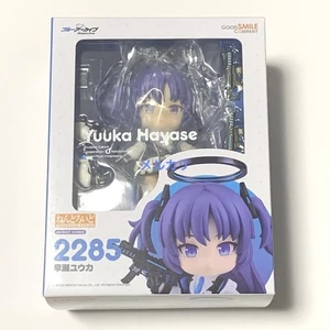Good Smile Company Nendoroid 2285 Hayase Yuka Blue Archive Figure - Picture 1 of 4