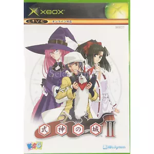 Castle Shikigami 2 Microsoft Xbox NTSC-J CIB - Picture 1 of 15