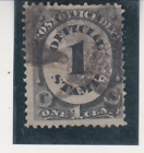 US Scott O47 Used1cent Official US Post Office Department 1873 Cat $12.