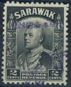 SARAWAK-JAP.OCC. SGJ3 1942 2c schwarz gebraucht - Bild 1 von 1