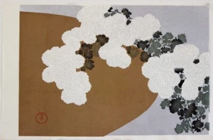 Sekka Kamisaka - MOMOYOKUSA - Holzschnitt UKIYOE gestempelt Japan - Bild 1 von 1