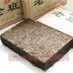 250g Yunnan Old Puer Tea Brick Ripe Pu Erh Antique Pu-erh Tree Puerh Black Tea - Picture 1 of 12