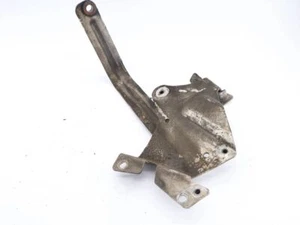 Audi S8 D3 4E 2007 Left Auxiliary Radiator Upper Mount 4E0121233 - Picture 1 of 6