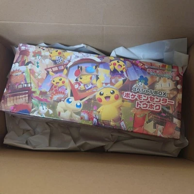 Tarjeta Pokemon TOUHOKU Centro Caja Especial Limitada Japón incluyendo tarjeta promocional Foto 1 de 4