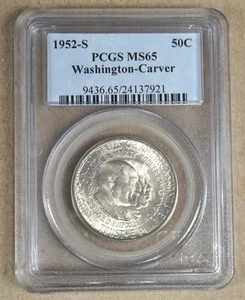 1952-S WASHINGTON - CARVER COMMEMORATIVE HALF DOLLAR PCGS MS65 137921 - Picture 1 of 2
