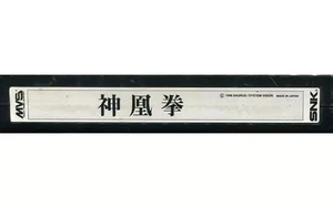 Ragnagard NEOGEO MVS Arcade P.C. Scheda PCB JAMMA perfettamente funzionante - Foto 1 di 1