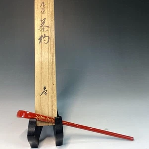 Wajima Laca Chashaku Hoja de Bambú Makie Japonés Té Ceremonia Cuchara con Caja - Imagen 1 de 11