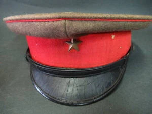 Empire of Japan Former Japanese Army Military Hat 2207 Y - Picture 1 of 10