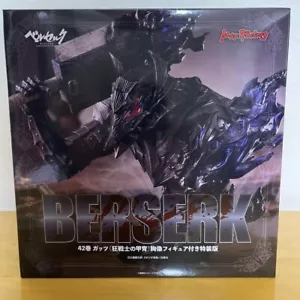 Berserk 42 Bände japanische Version Guts Sonderedition nur mit Büstenfigur - Bild 1 von 4