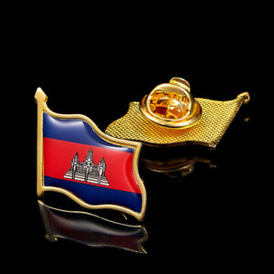 Cambodia Asian Country National Safety Pin Flag Lapel Badge W/ Butterfly Clip