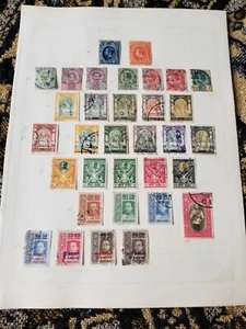 Siam Thailand Stamp Collection - Mixed Conditions - Classics - 4 Scans - F103 - Picture 1 of 4