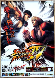 Street Fighter IV RARE XBOX 360 51.5cm x 73cm Japanese Promotional Poster #2 - Picture 1 of 1