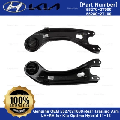 Genuine OEM 552702T000 Rear Trailing Arm LH+RH for Kia Optima Hybrid 11-13 - Image 1 of 3
