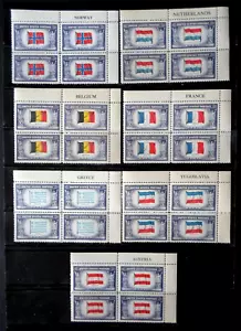 1943 Overrun Countries Cat # 911, 913-917 and 919 Seven Name Blocks of 4 MNH OG - Picture 1 of 4