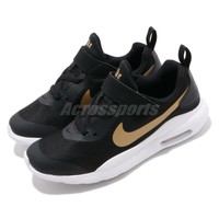 air max oketo vtb