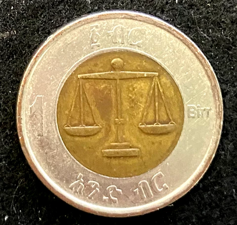 Ethiopian 1 Birr Coin Weighing Scale Lion 2010 - 2016 Circulated World Coins Cover